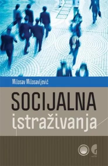 socijalna istraživanja milosav milosavljević