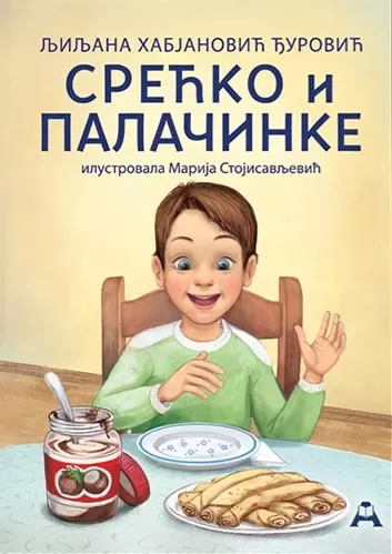 srećko i palačinke ljiljana habjanović đurović marija stojisavljević