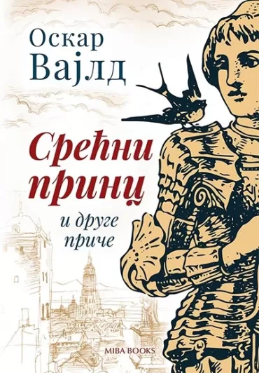 srećni princ i druge priče oskar vajld