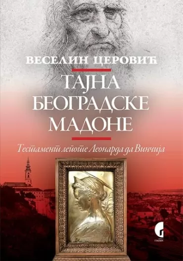 tajna beogradske madone testament lepote leonarda da vinčija veselin cerović