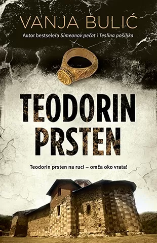 teodorin prsten vanja bulić