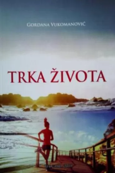 trka života gordana vukomanović