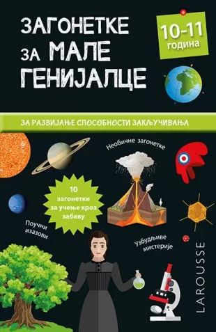 zagonetke za male genijalce 10 11 godina stefani vijar