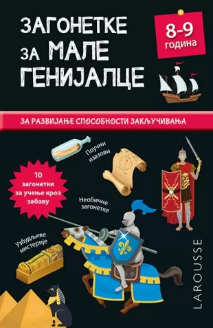 zagonetke za male genijalce 8 9 godina stefani vijar