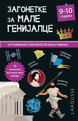 zagonetke za male genijalce 9 10 godina stefani vijar
