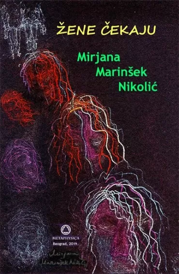 žene čekaju mirjana marinšek nikolić