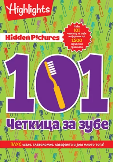 101 četkica za zube 