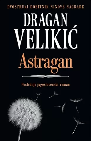 astragan dragan velikić
