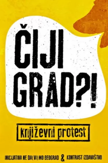 čiji grad 
