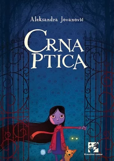 crna ptica aleksandra jovanović