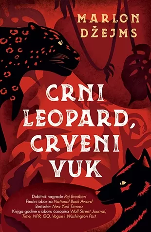 crni leopard, crveni vuk marlon džejms