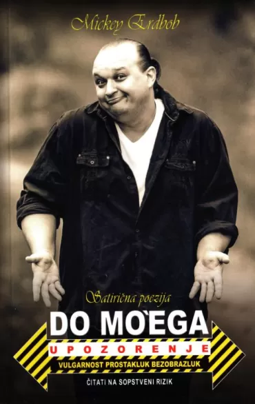 do mo ega mickey erdbob