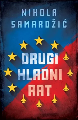 drugi hladni rat nikola samardžić