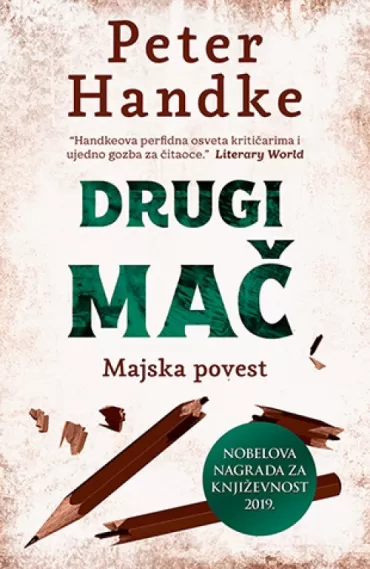 drugi mač peter handke