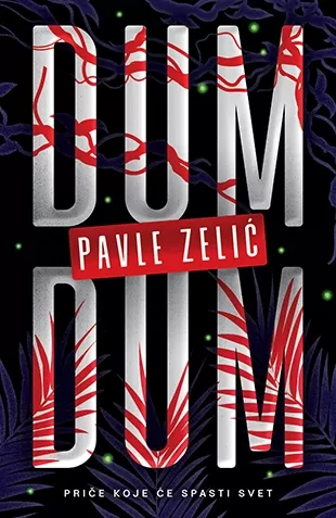 dum dum pavle zelić
