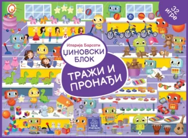 džinovski blok traži i pronađi ilarija barsoti