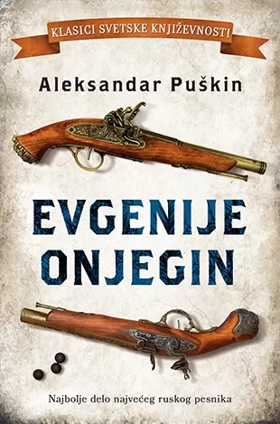 evgenije onjegin aleksandar sergejevič puškin