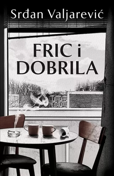 fric i dobrila srđan valjarević