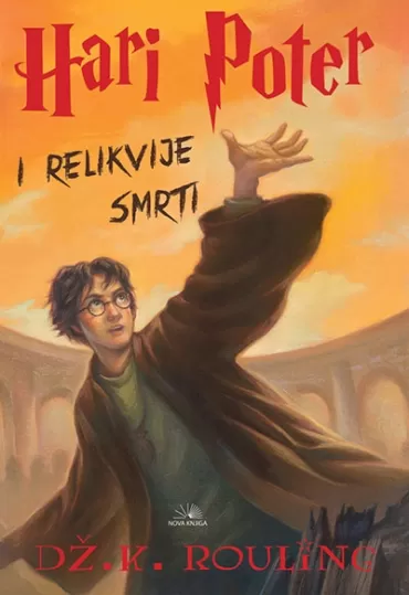 hari poter i relikvije smrti (ijekavica) dž k rouling