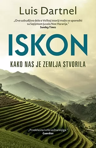 iskon kako nas je zemlja stvorila luis dartnel