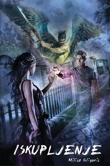 iskupljenje milica gligorić