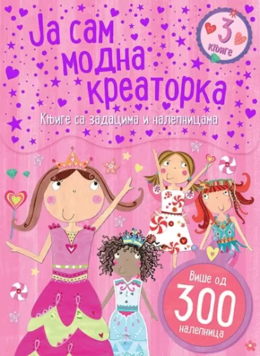 ja sam modna kreatorka 