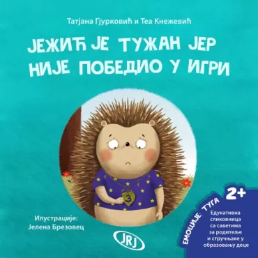 ježić je tužan jer nije pobedio u igri tea knežević tatjana gjurković