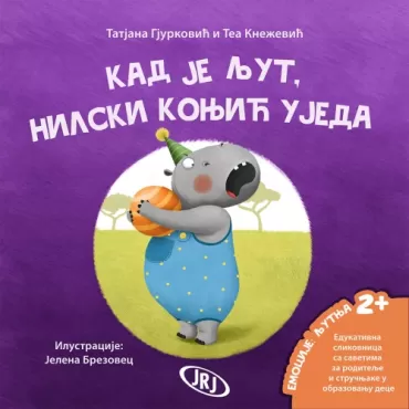 kad je ljut, nilski konjić ujeda tea knežević tatjana gjurković