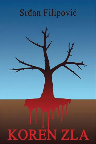 koren zla srđan filipović