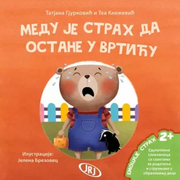 medu je strah da ostane u vrtiću tea knežević tatjana gjurković