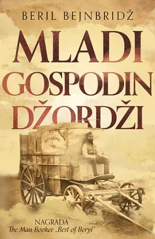 mladi gospodin džordži beril bejnbridž