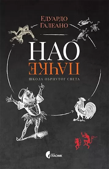 naopačke eduardo galeano