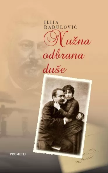 nužna odbrana duše ilija radulović