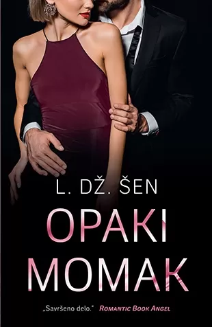 opaki momak l dž šen