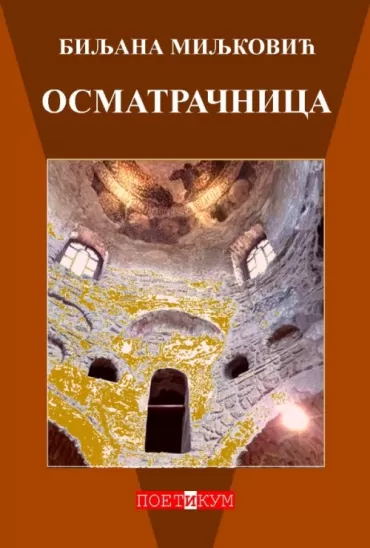 osmatračnica biljana miljković