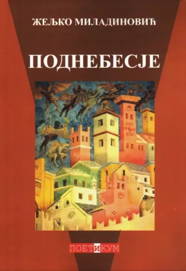 podnebesje željko miladinović