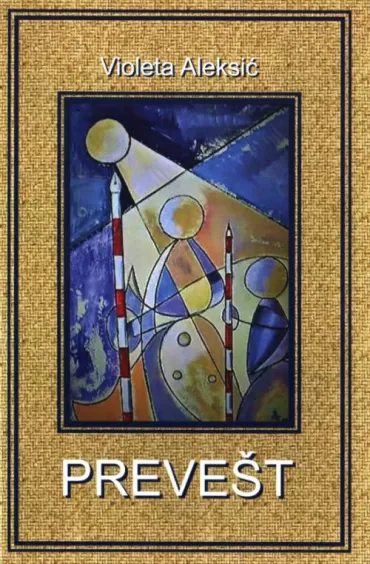 prevešt violeta aleksić