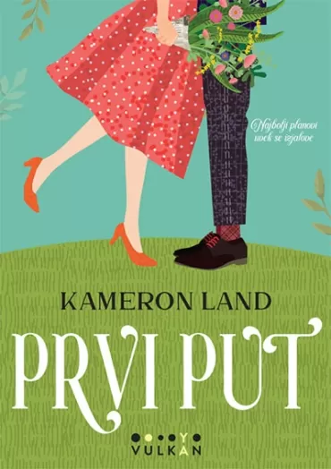 prvi put kameron land