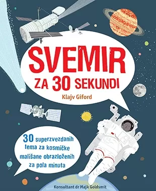 svemir za 30 sekundi klajv giford