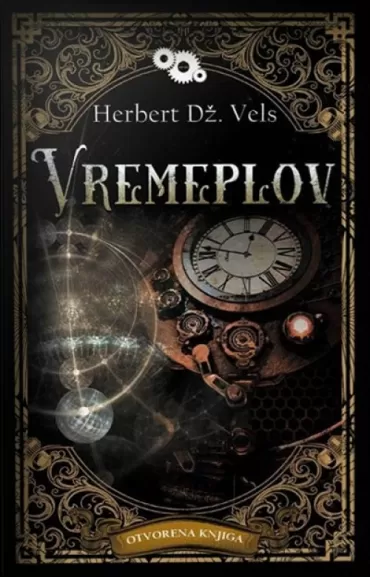 vremeplov h dž vels