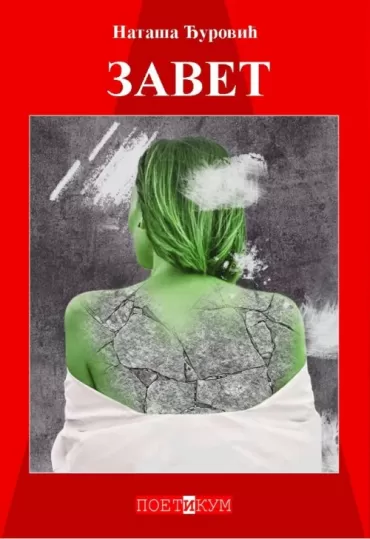 zavet nataša đurović