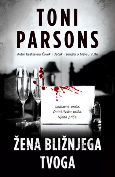 žena bližnjega tvoga toni parsons