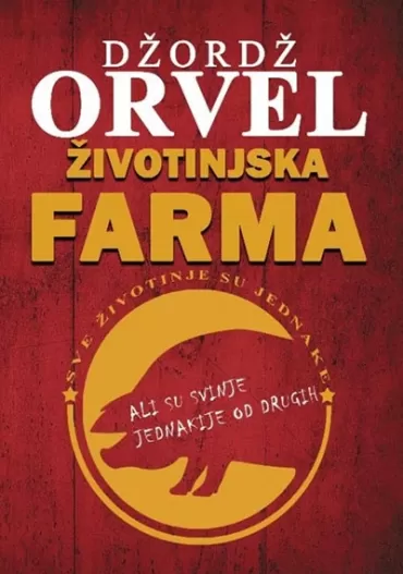 životinjska farma džordž orvel