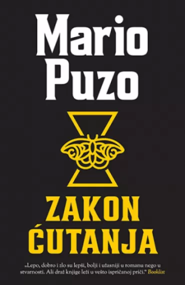 zakon ćutanja mario puzo
