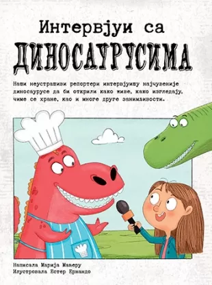 intervjui sa dinosaurusima marija manjeru ester ernando