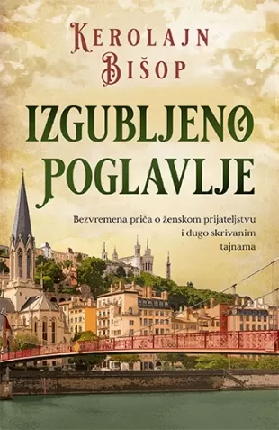 izgubljeno poglavlje kerolajn bišop