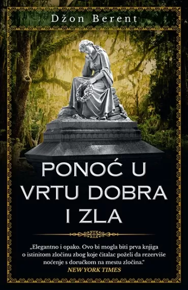 ponoć u vrtu dobra i zla džon berent