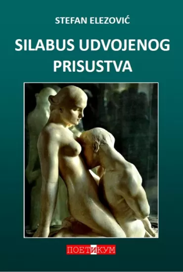 silabus udvojenog prisustva stefan elezović