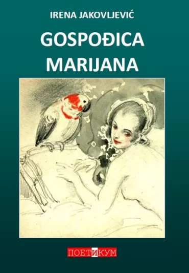 gospođica marijana irena jakovljević