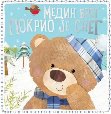 medin breg pokrio je sneg 